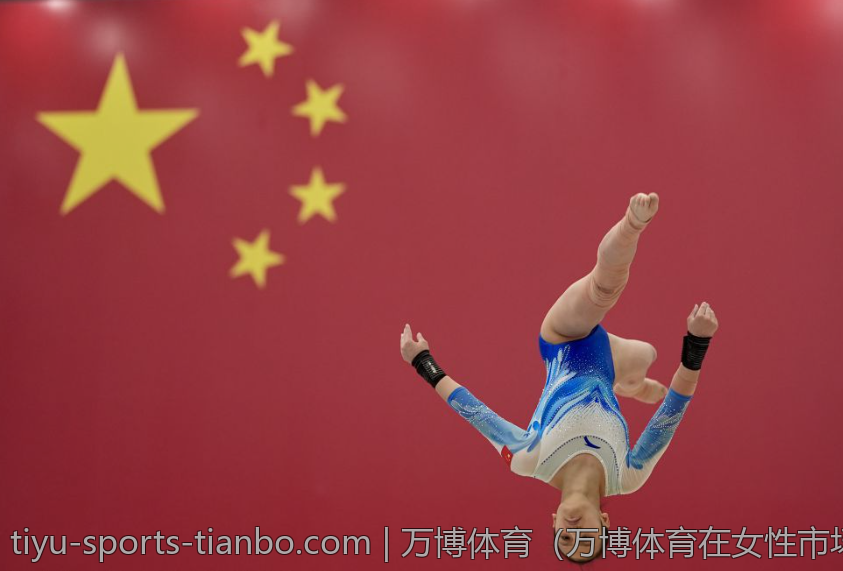 万博体育（万博体育在女性市场的品牌塑造）